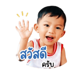 Airforce_20260428145936