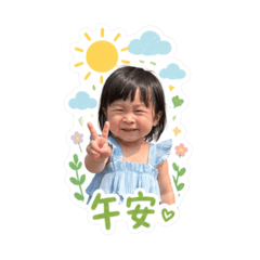 Xuanxuan's greeting