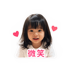 阮美女