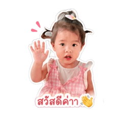 AVE_20260428150701