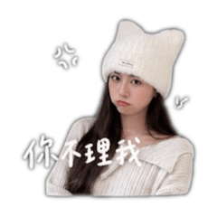 小公主可愛專屬2