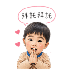 Q版啊睿睿