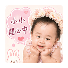 悠小妹