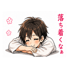 Boyish Aikido Girl Love Warm