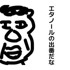 ITUKO_20260506031145