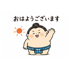 osumosan - Daily Chat Stickers