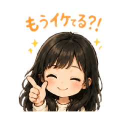 ishi_20260506031032