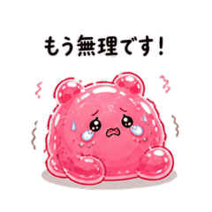 naka_20260506041949
