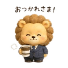 natsumi_20260506034244