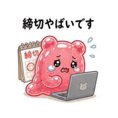 naka_20260506042212