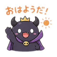 第一魔王