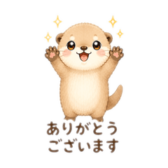 KyansanStamp_20260506125753