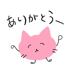 catlobuun