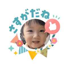masu_20260506132228