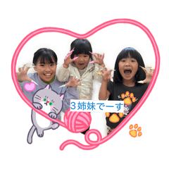 Mae_20260506132521