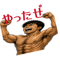 ryo_20260506131159