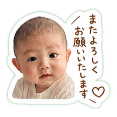 neco_20260506132454