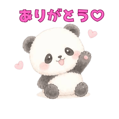 fluffy panda 3100