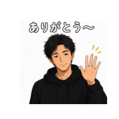 Gentle Replies for Adults IRU