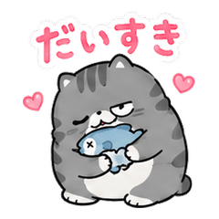 Futemaru 01 Sweet Chat