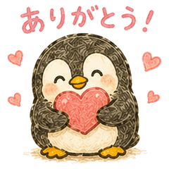 Penguin's daily greeting stamps