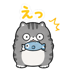 Futemaru 03 Reactions