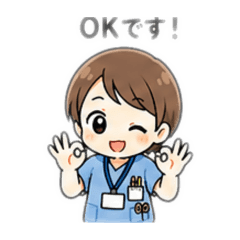 Chill Nurse (Night Shift & Nurse Life)