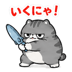 Futemaru 02 Battle