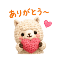 Fluffy Alpaca Amigurumi | Daily Use