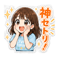 Colorful Fan Girl Stickers