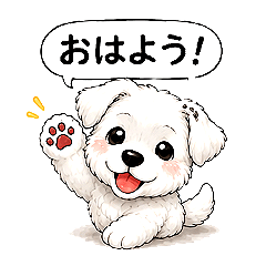 White Schnauzer Stickers for Daily Conve