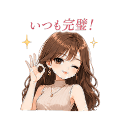 Age Is Just a Number! Women Stickers