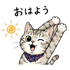 Koharu Cat Stickers