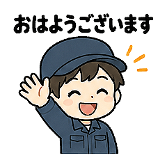 Mechanic Stickers