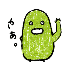 Weird Cute Creature Stickers