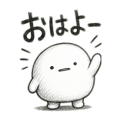 Scribbly Blank-Face Mochi Blob