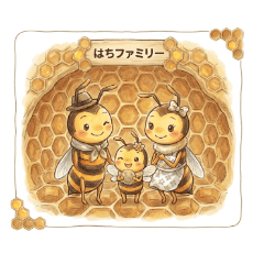 The Bee Family: Daily Family Life