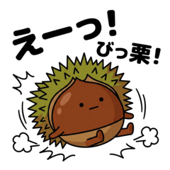 Surreal Chestnut Stickers