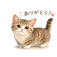 Moon Kitten Daily Stickers 2