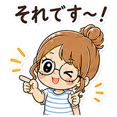relaxed glasses girl Sticker12