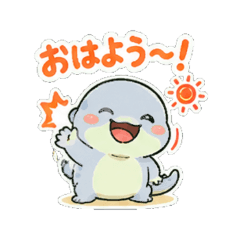 Tokamaru-Daily Chat Stickers