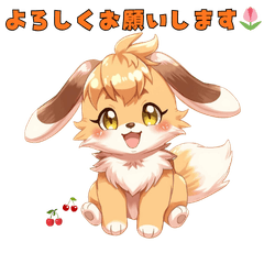 Cute Bunny Stickers Aplpha