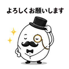 Boiled Egg Baron Stickers