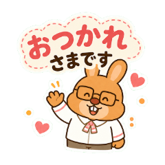 Glasses Rabbit Work Polite Stickers
