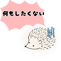 Cute  Hedgehog stickers 4