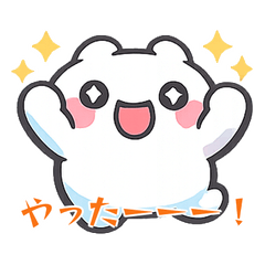 Fluffy Round Daily Stickers