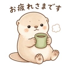 Fluffy Otter Collection