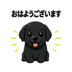 Labrador Black - Daily Chat Stickers