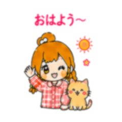 Everyday Cute Girls & Cats 3