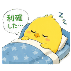 Nanpiyo - The Stock Trading Chick -